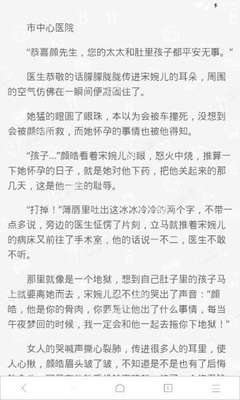 买球滚球最新官网